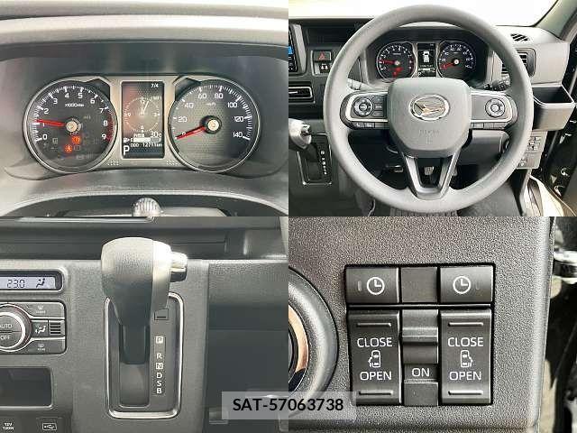 Daihatsu ATRAI 2025-02 7875304-6