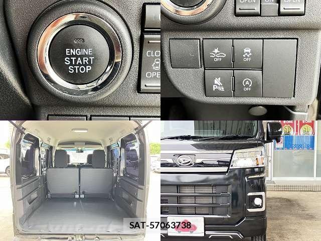 Daihatsu ATRAI 2025-02 7875304-7
