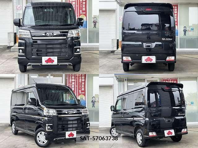 Daihatsu ATRAI 2025-02 7875304-8
