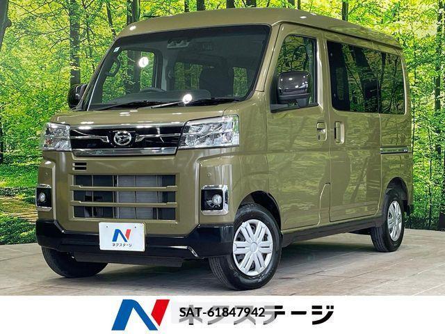 Daihatsu ATRAI 2022-09 7902247-0