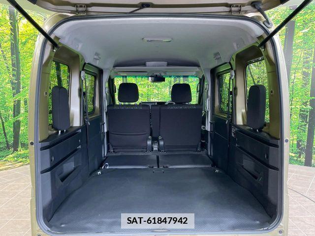 Daihatsu ATRAI 2022-09 7902247-9