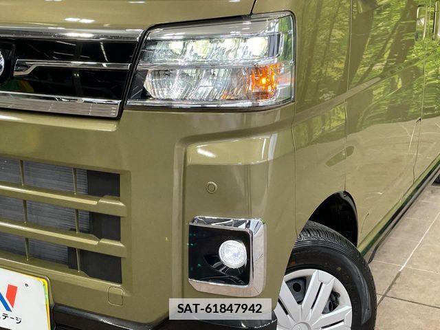 Daihatsu ATRAI 2022-09 7902247-11