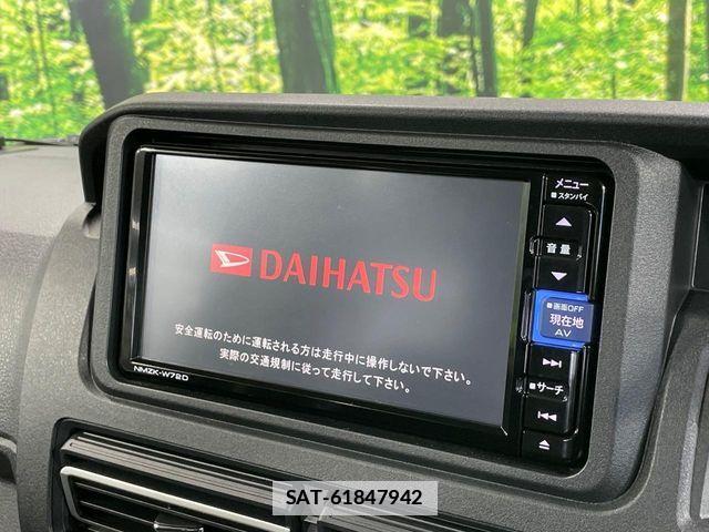 Daihatsu ATRAI 2022-09 7902247-2