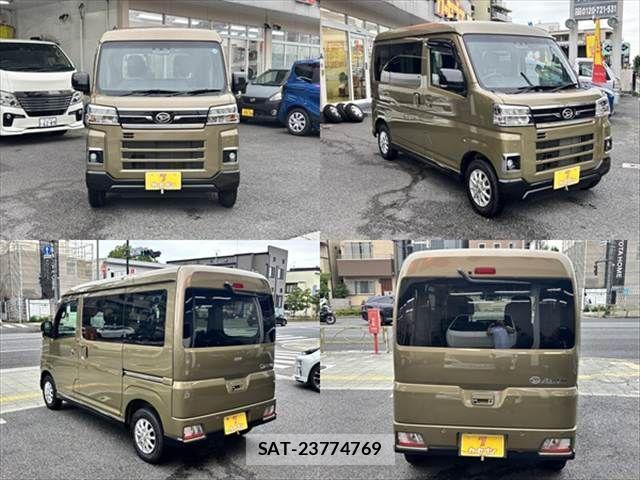 Daihatsu ATRAI 2024-06 7978525-2
