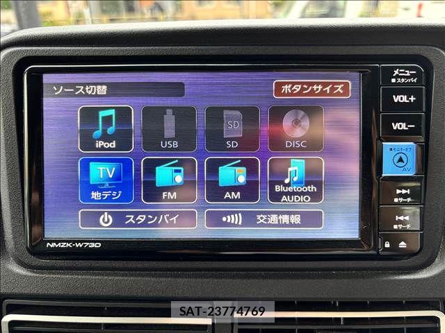 Daihatsu ATRAI 2024-06 7978525-29