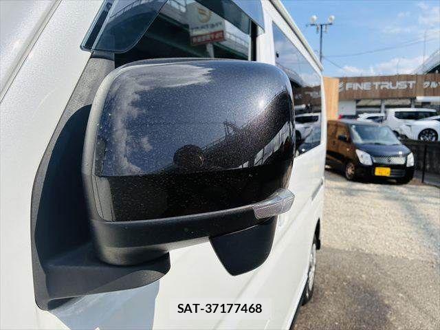 Daihatsu ATRAI 2022-01 8098027-22