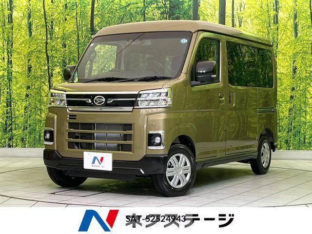 Daihatsu ATRAI 2026-03 8206334-0