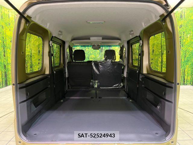 Daihatsu ATRAI 2026-03 8206334-9