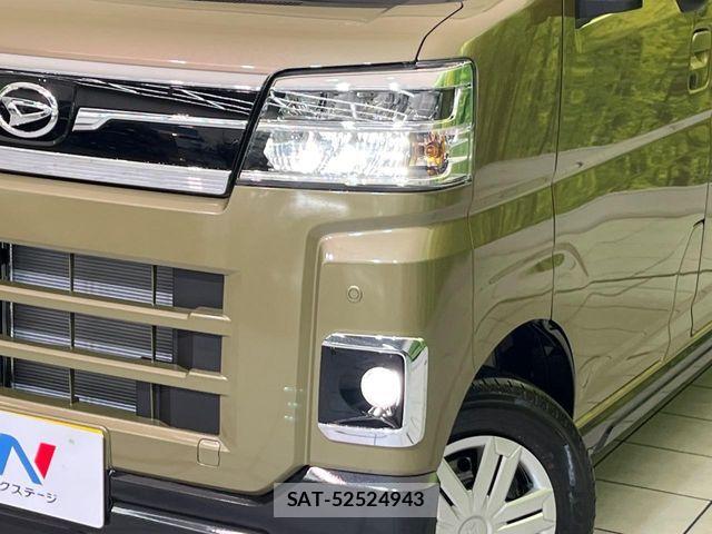 Daihatsu ATRAI 2026-03 8206334-11