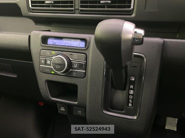 Daihatsu ATRAI 2026-03 8206334-5