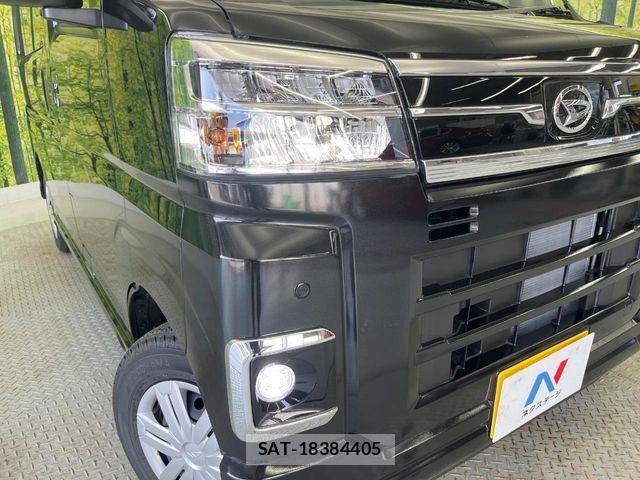 Daihatsu ATRAI 2025-11 8206341-12