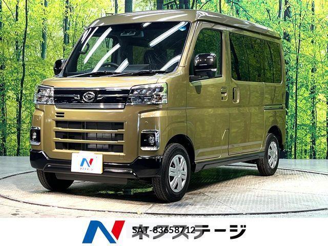 Daihatsu ATRAI 2026-06 8206333-0