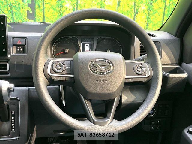 Daihatsu ATRAI 2026-06 8206333-10