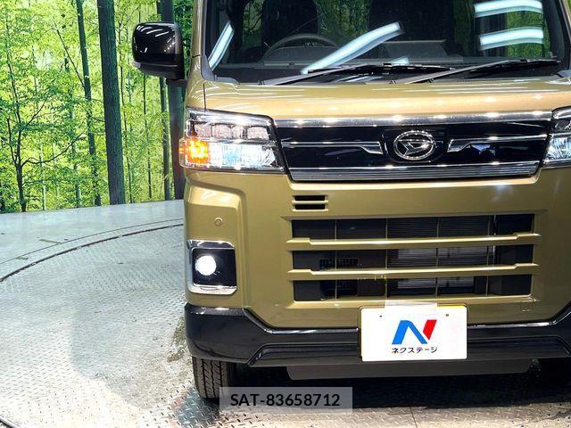 Daihatsu ATRAI 2026-06 8206333-11