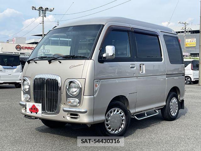 sat car
