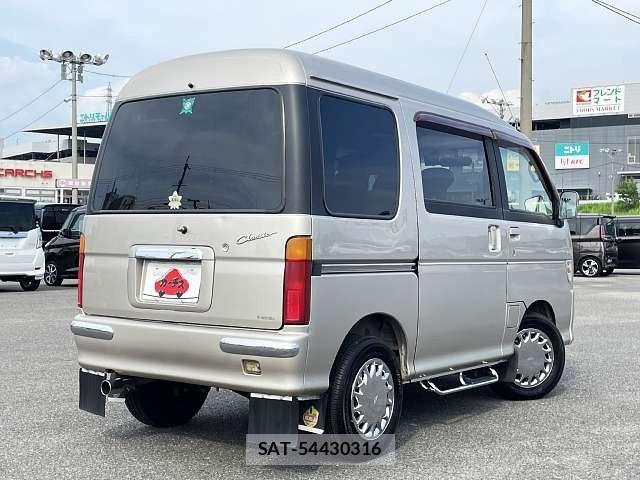 Daihatsu ATRAI 1998-01 8244621-2