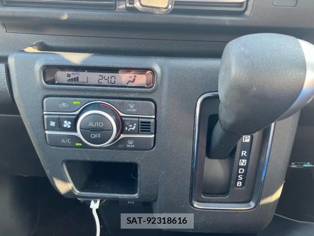 Daihatsu ATRAI 2024-01 8313072-12