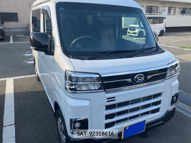 Daihatsu ATRAI 2024-01 8313072-1