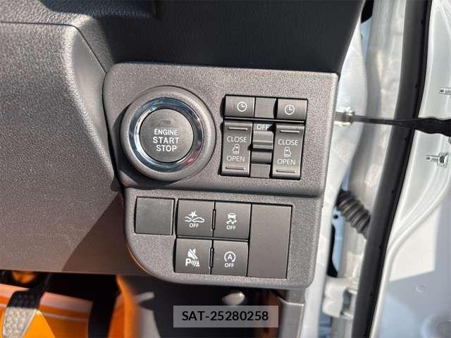 Daihatsu ATRAI 2026-04 8313068-9