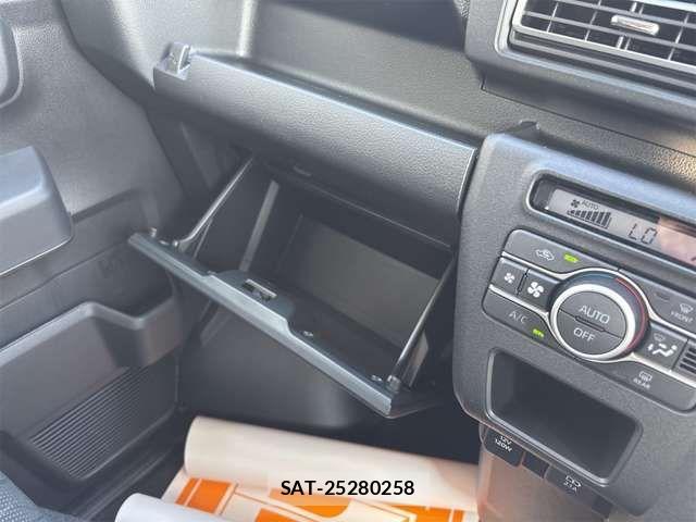 Daihatsu ATRAI 2026-04 8313068-18