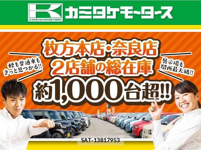 Daihatsu ATRAI 2025-03 8313071-2