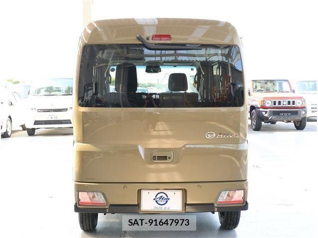 Daihatsu ATRAI 2026-06 8353925-18