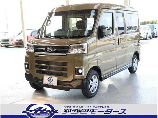 Daihatsu ATRAI 2026-06 8353925-28