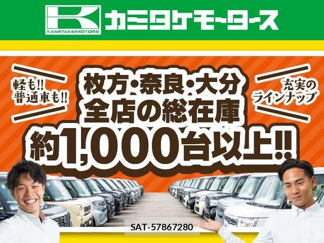 Daihatsu ATRAI 2025-09 8364776-2