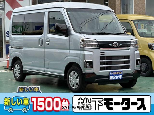 Daihatsu ATRAI 2025-06 8411237-0