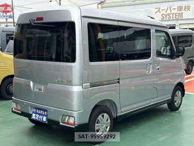 Daihatsu ATRAI 2025-06 8411237-12