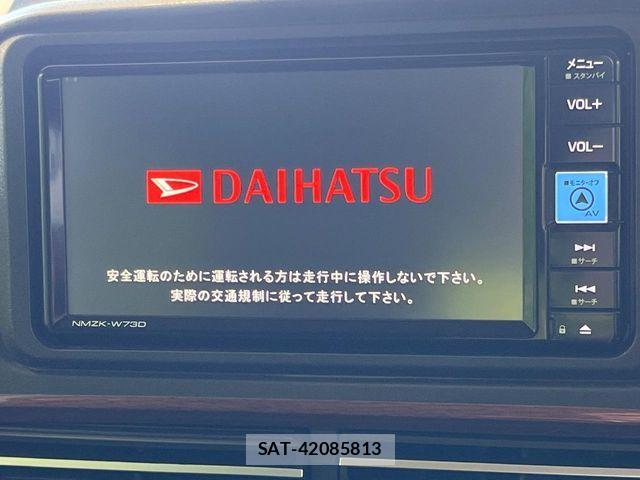 Daihatsu ATRAI 2023-06 8457045-2