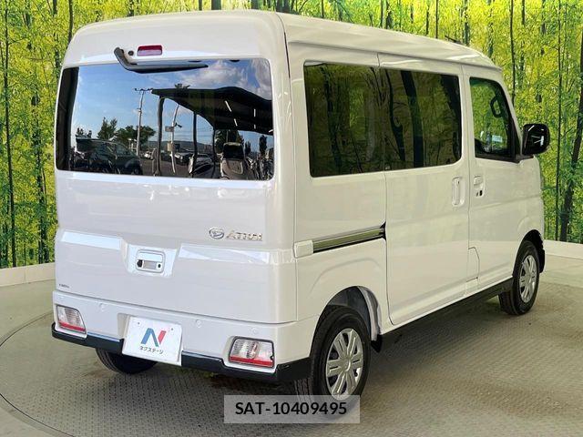 Daihatsu ATRAI 2026-06 8457044-17