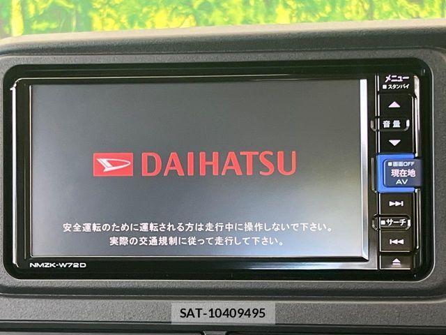 Daihatsu ATRAI 2026-06 8457044-3
