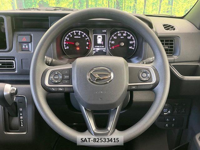 Daihatsu ATRAI 2025-10 8457046-11
