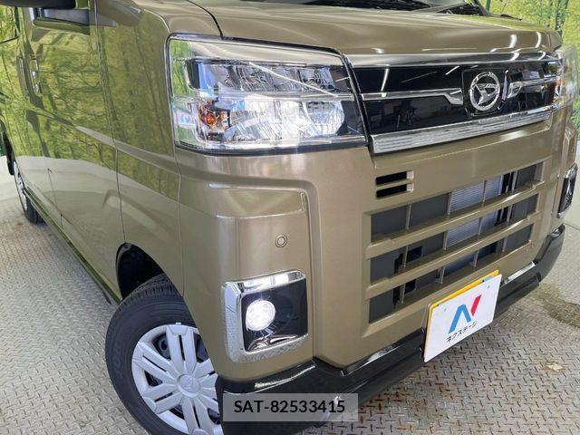 Daihatsu ATRAI 2025-10 8457046-12