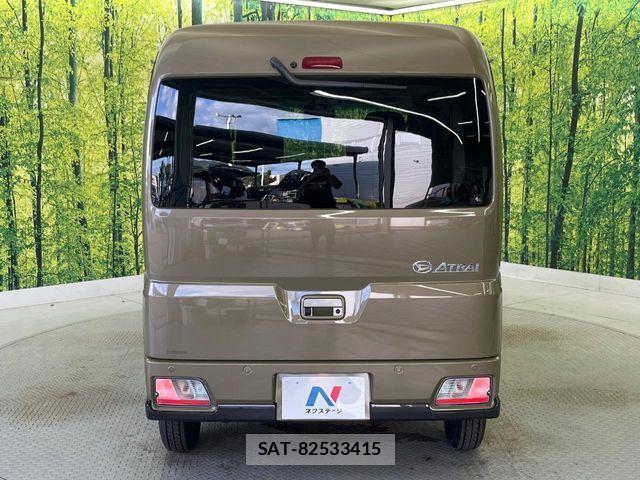 Daihatsu ATRAI 2025-10 8457046-15