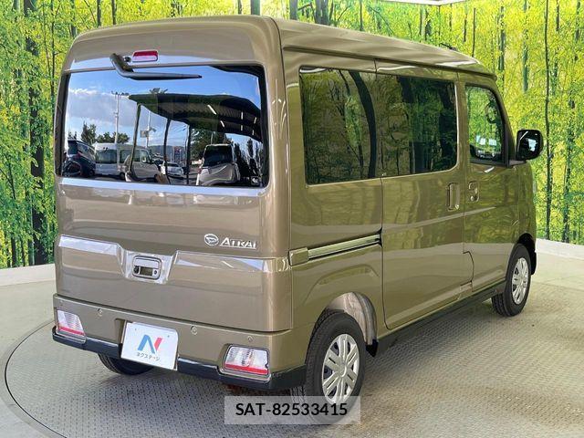 Daihatsu ATRAI 2025-10 8457046-17