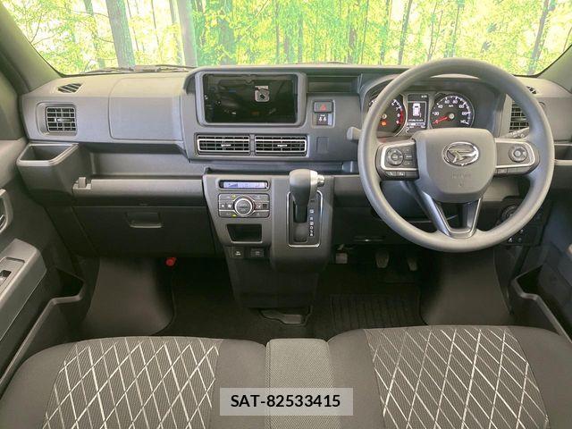 Daihatsu ATRAI 2025-10 8457046-2