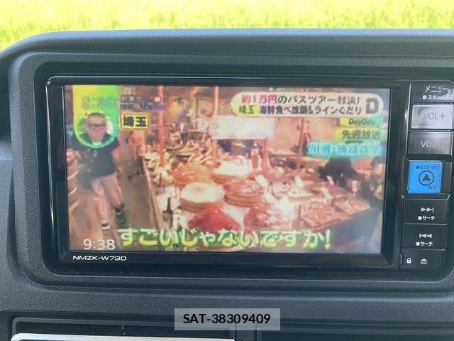 Daihatsu ATRAI 2023-02 8561168-13