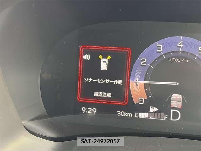 Daihatsu ATRAI 2026-07 8625834-9