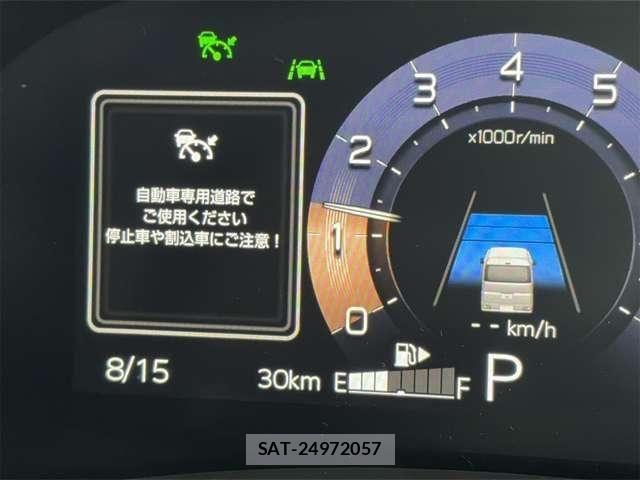 Daihatsu ATRAI 2026-07 8625834-14