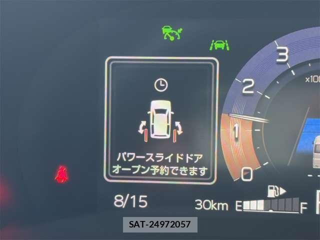 Daihatsu ATRAI 2026-07 8625834-16