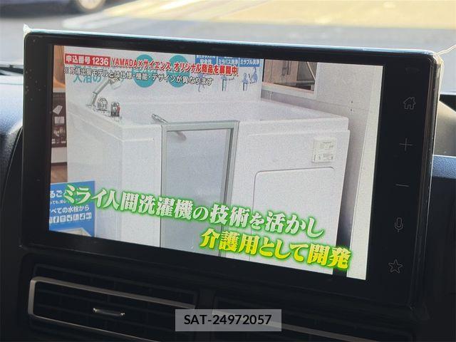 Daihatsu ATRAI 2026-07 8625834-4