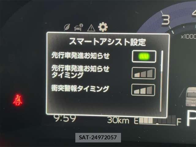 Daihatsu ATRAI 2026-07 8625834-7