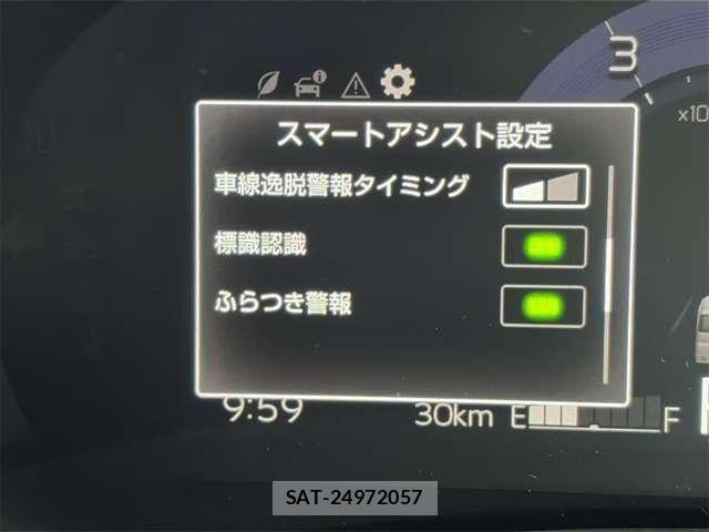 Daihatsu ATRAI 2026-07 8625834-8