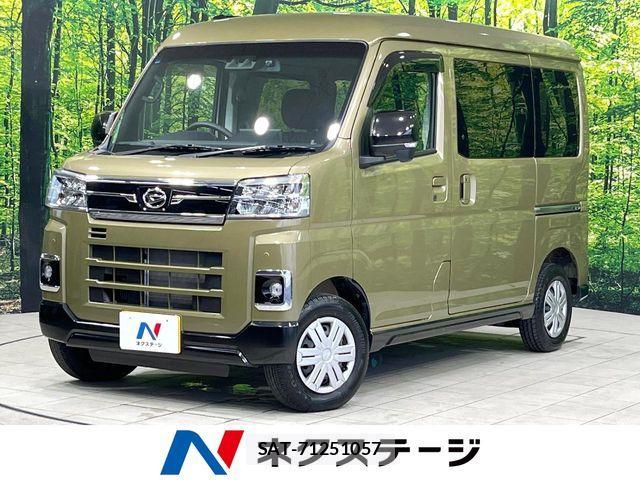 Daihatsu ATRAI 2024-06 8625835-0