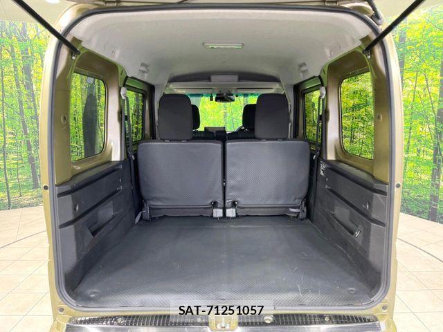 Daihatsu ATRAI 2024-06 8625835-9