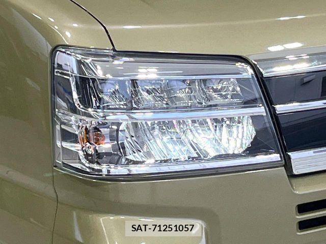 Daihatsu ATRAI 2024-06 8625835-11