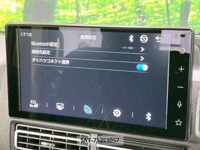 Daihatsu ATRAI 2024-06 8625835-2