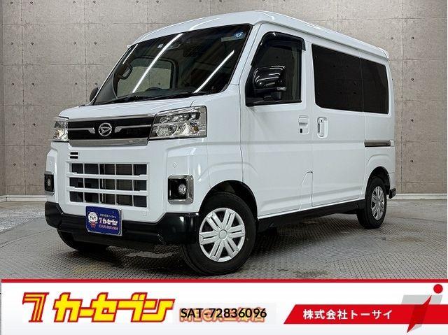 sat car